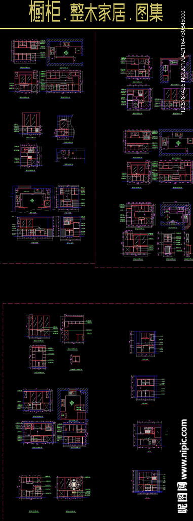别墅橱柜施工图集