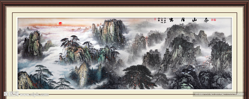 泰山日出