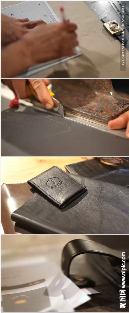 皮匠手工制作皮包