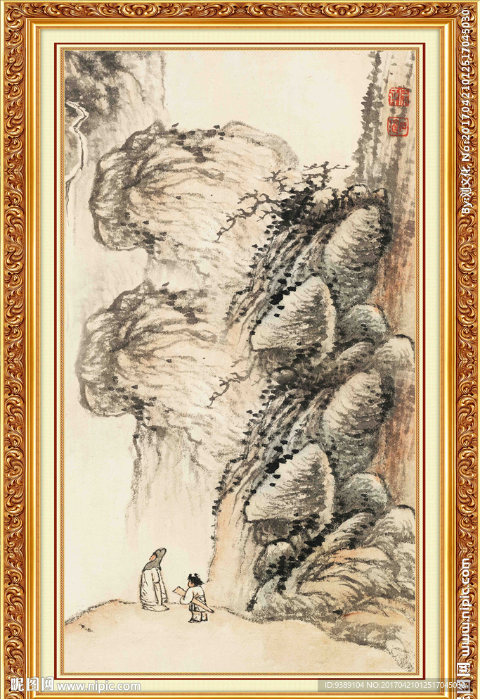 山水画
