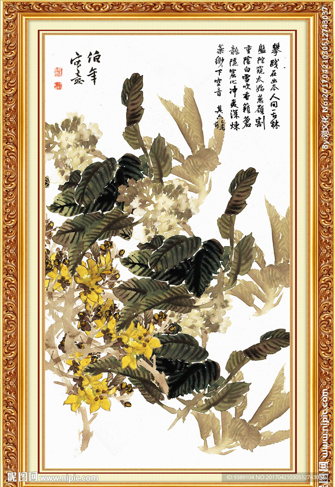 花鸟画