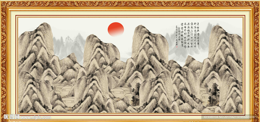山水画