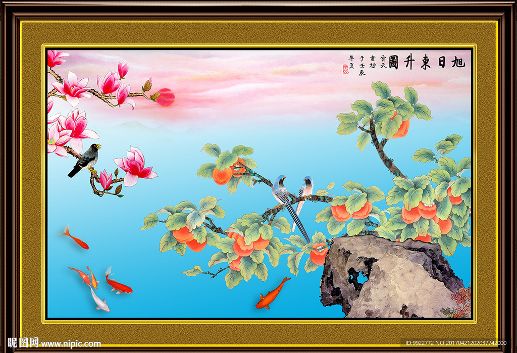花鸟国画