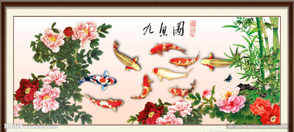 年年有余