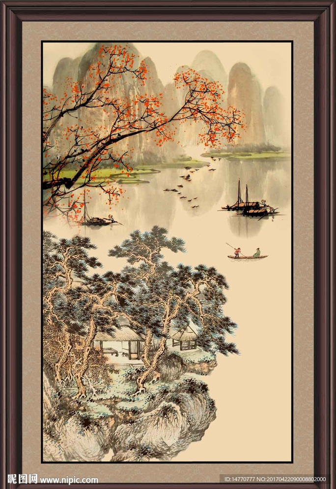 国画山水