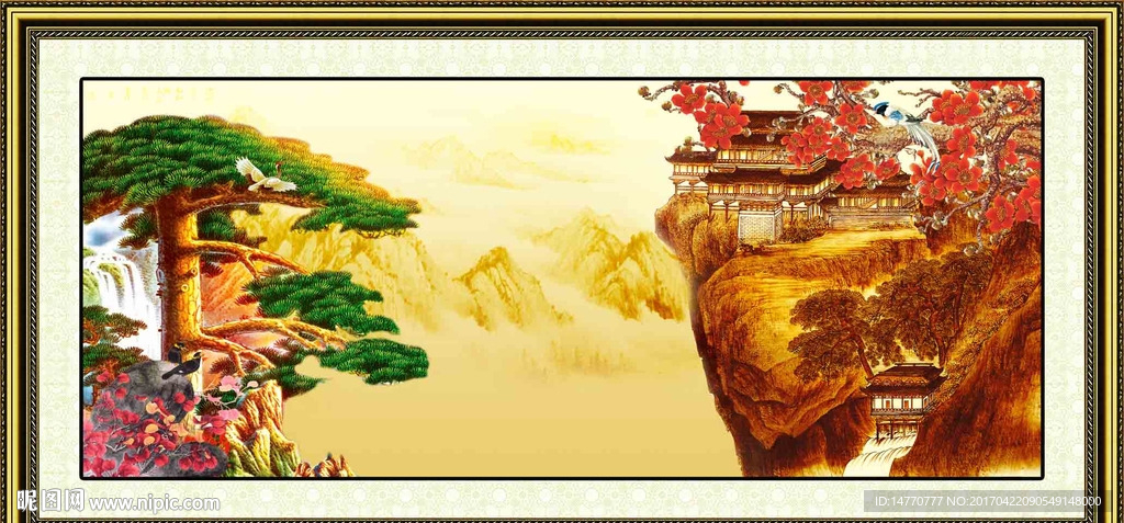 国画迎客松