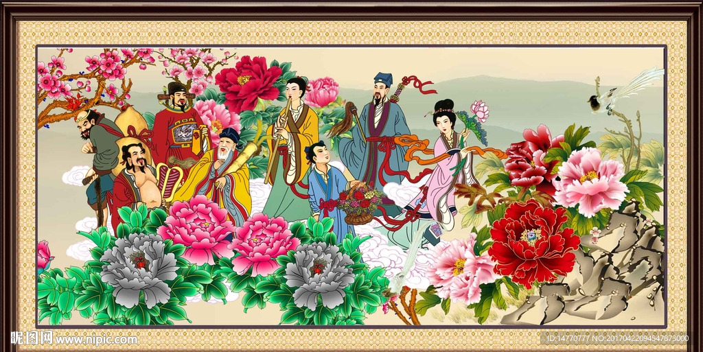 花开富贵
