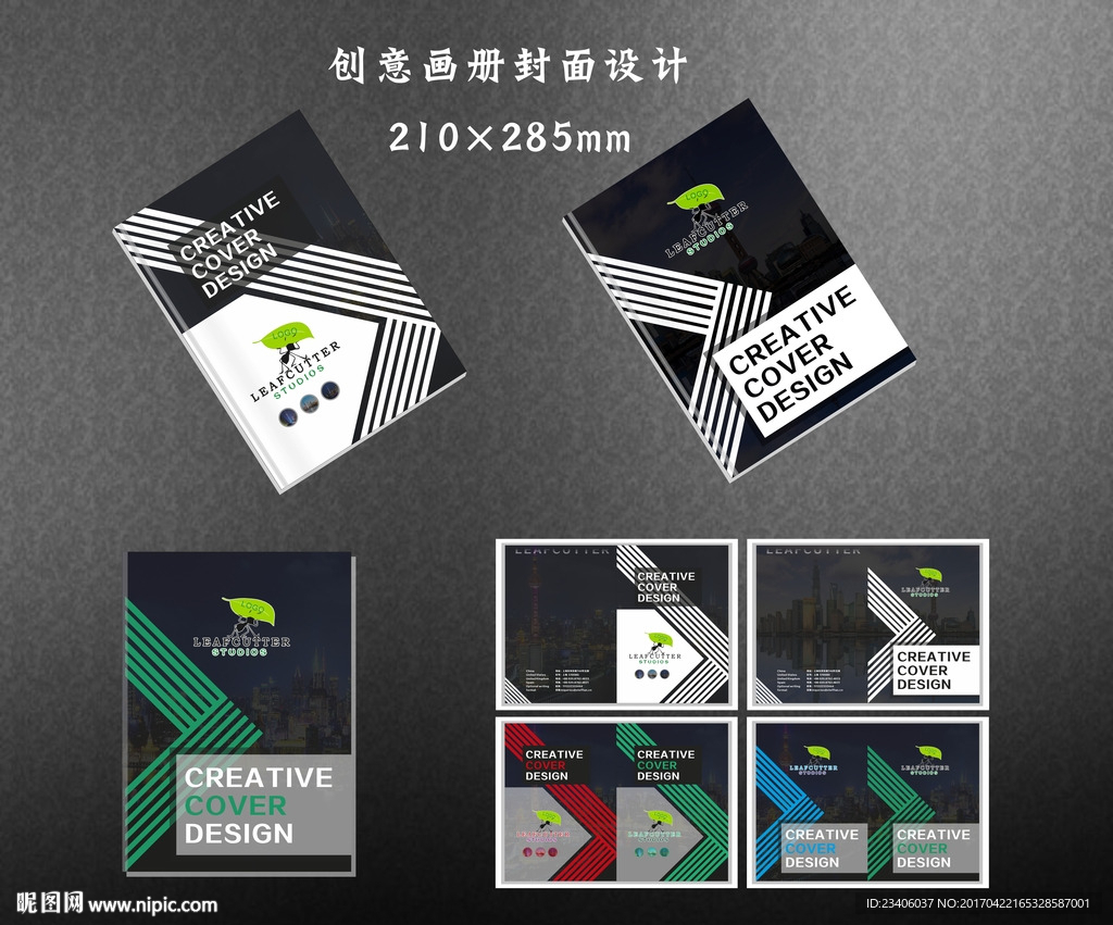 黑色经典封面