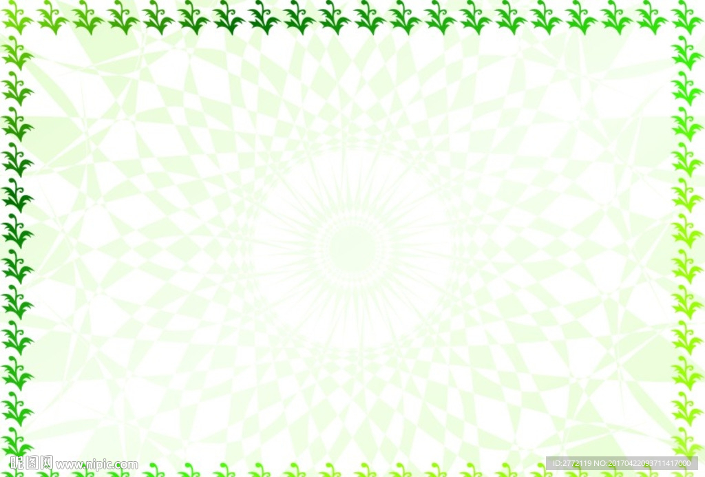 青翠翠 流通证书纹