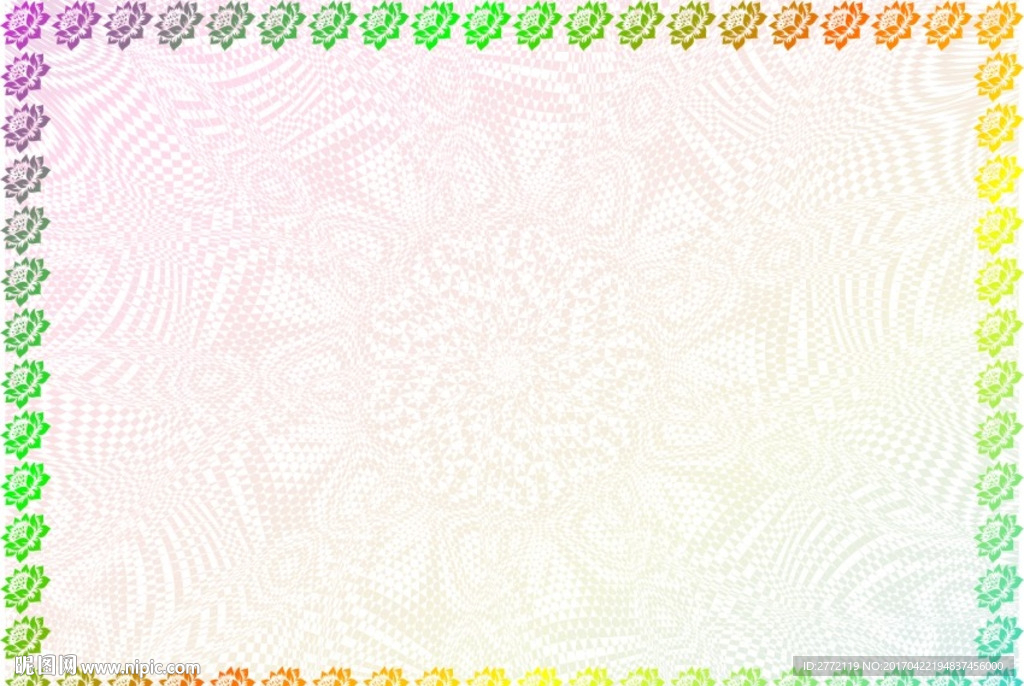 千花百好 加盟证书纹