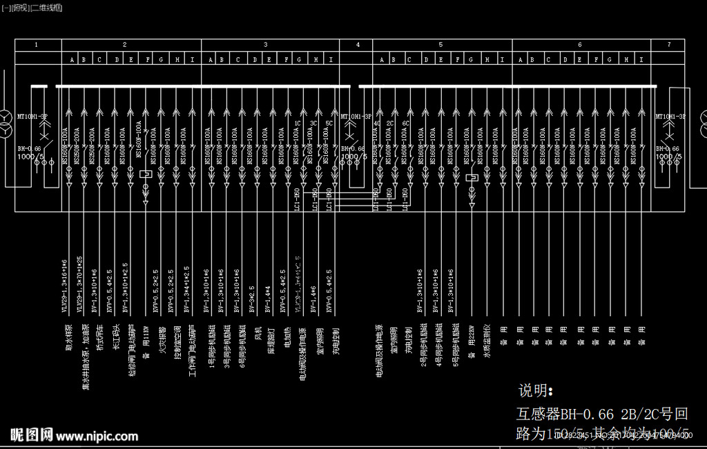 低壓低壓配電盤圖紙圖片