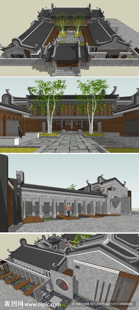 民宿客栈设计