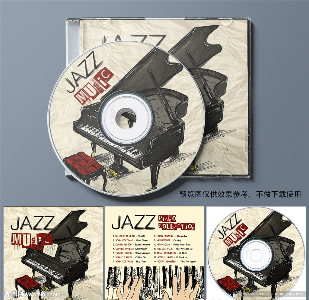 钢琴CD封面设计