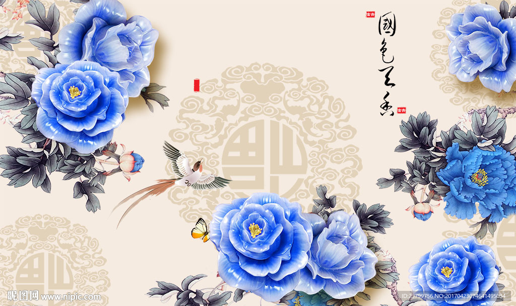国色天香艺术背景墙装饰画