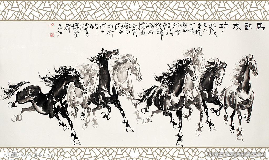 马到成功八骏图背景墙装饰画