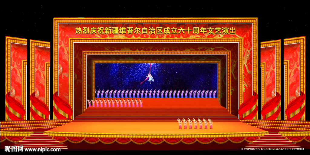 投影大幕