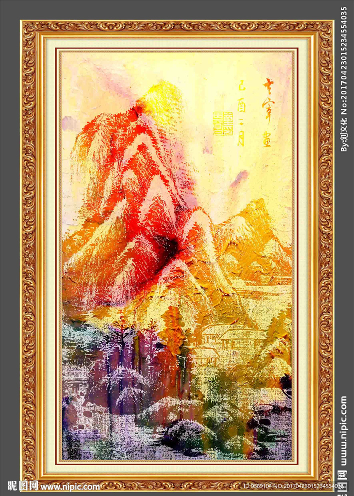 油画山水