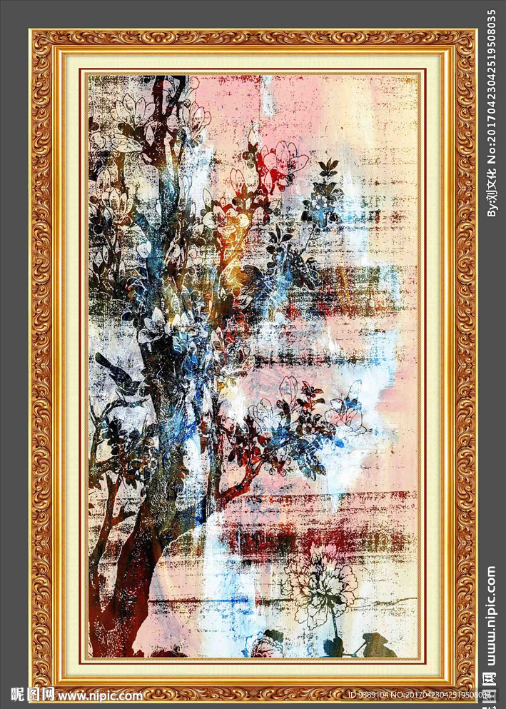 水墨画