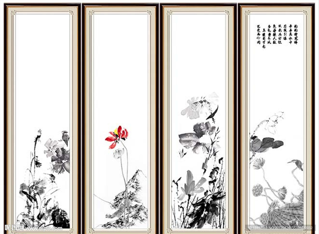 荷花图