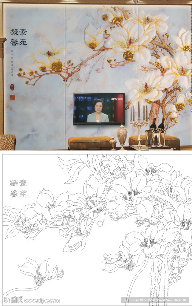 素苑凝馨艺术玻璃矢量图线条图
