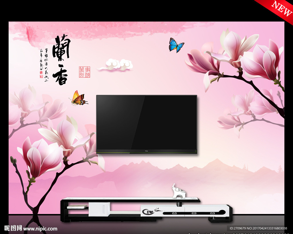 玉兰花