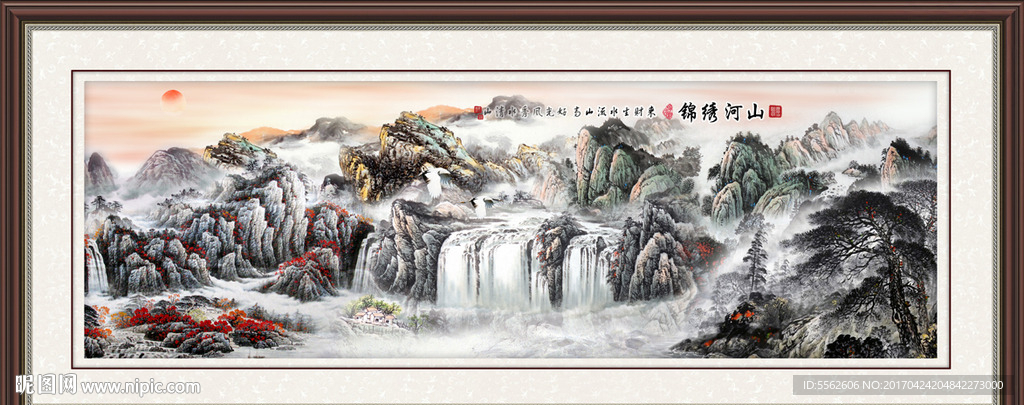 巨幅山水画