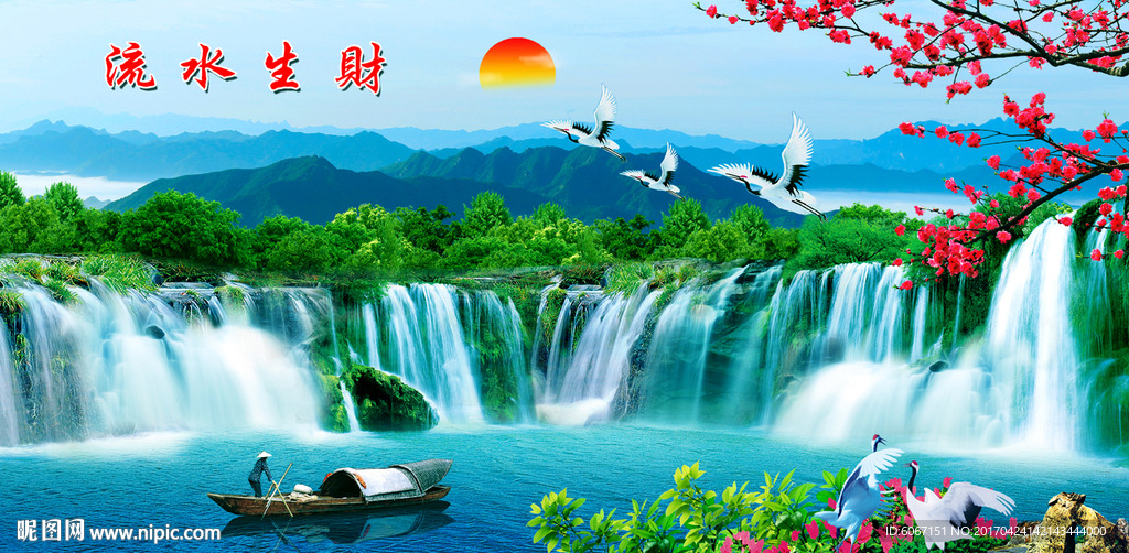 风景画
