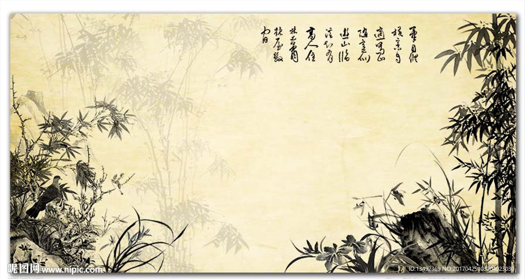 国画竹子