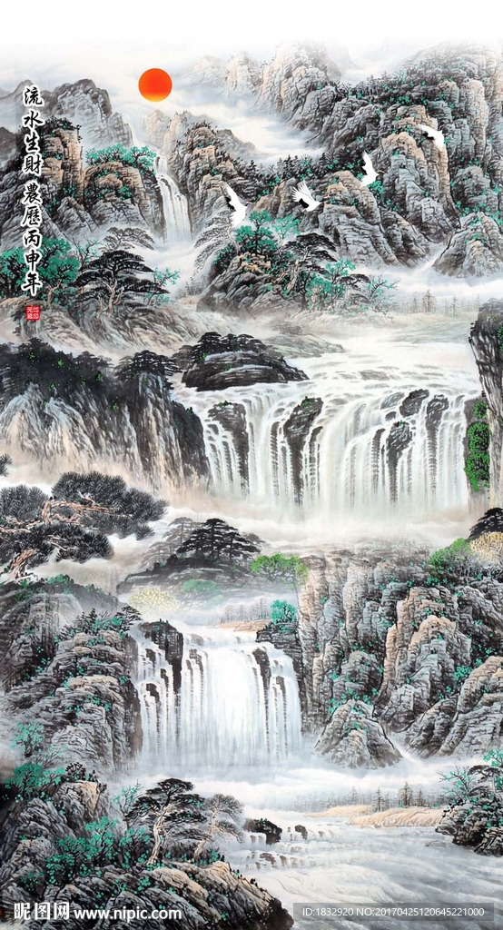 国画水墨