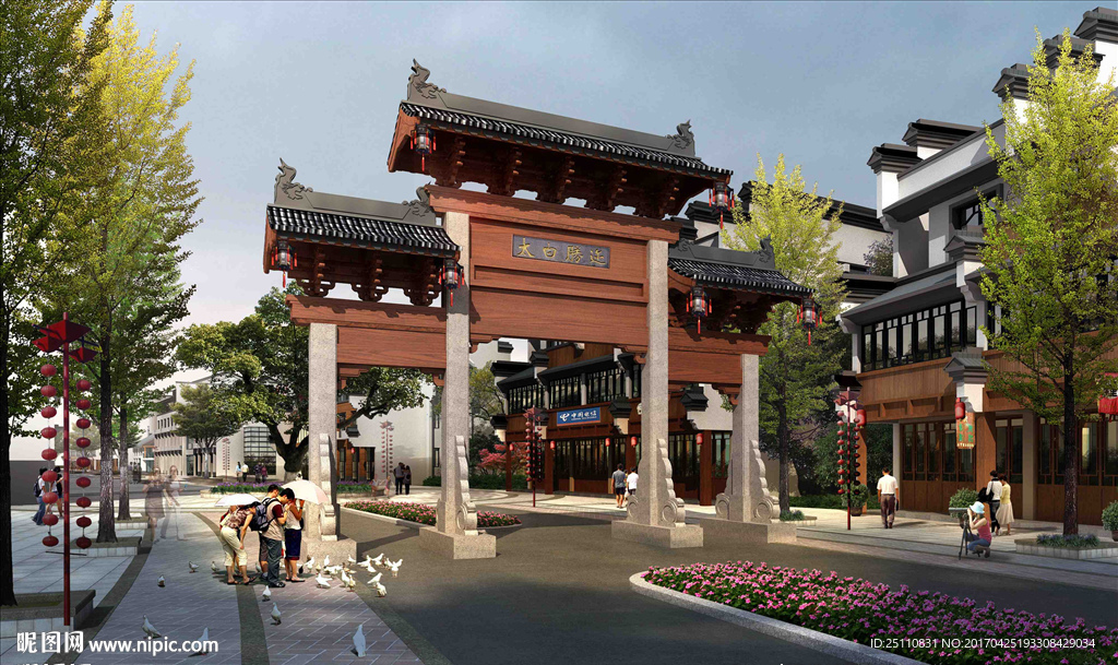 门牌古建商业街牌坊效果图