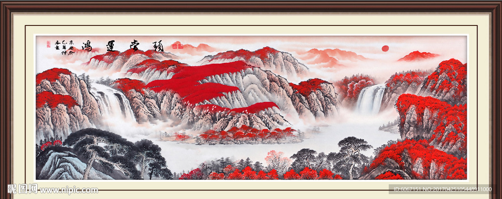 鸿运当头