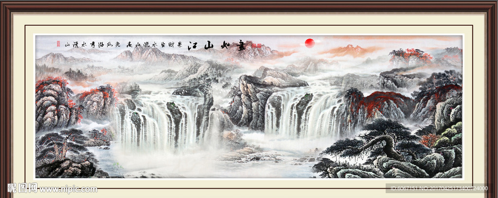 江山如画