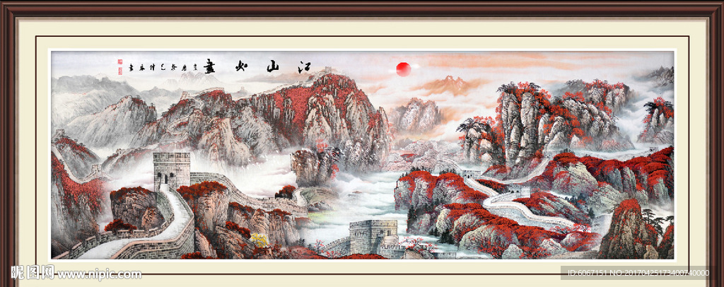 江山如画
