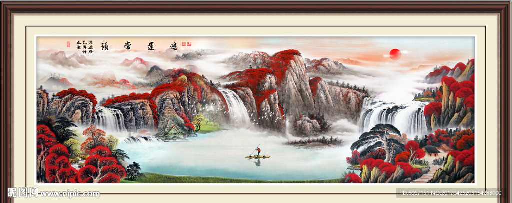 山水画