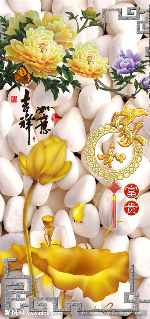 3D背景墙
