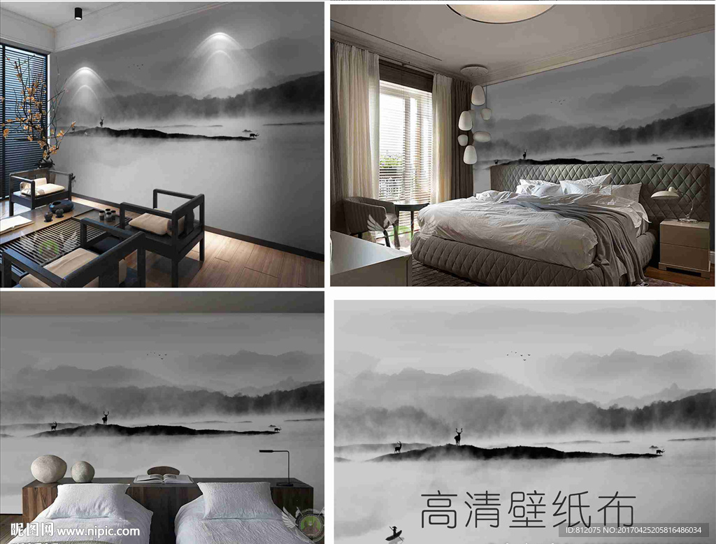 新中式水墨山水麋鹿电视沙发背景