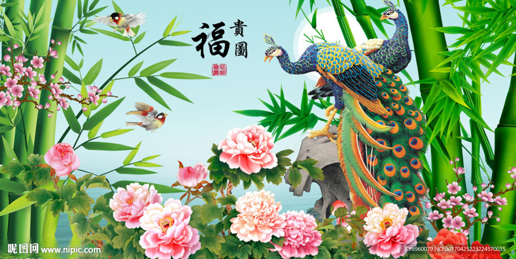 孔雀牡丹图