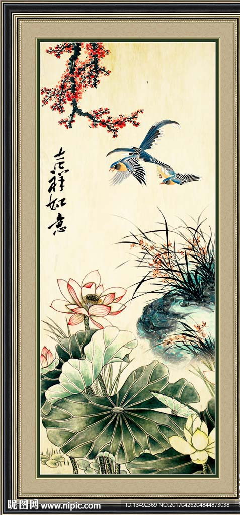 国画荷花