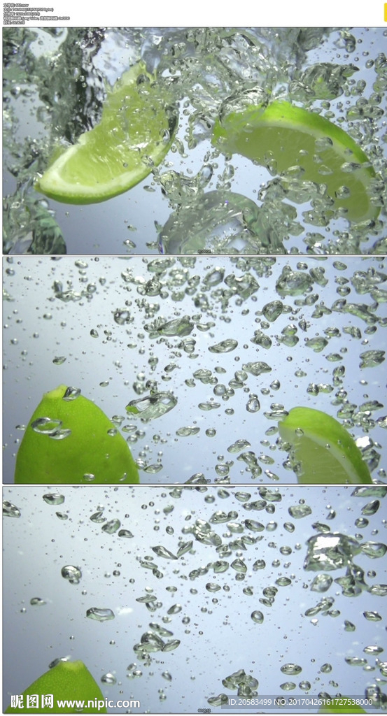 柠檬掉进冰水里