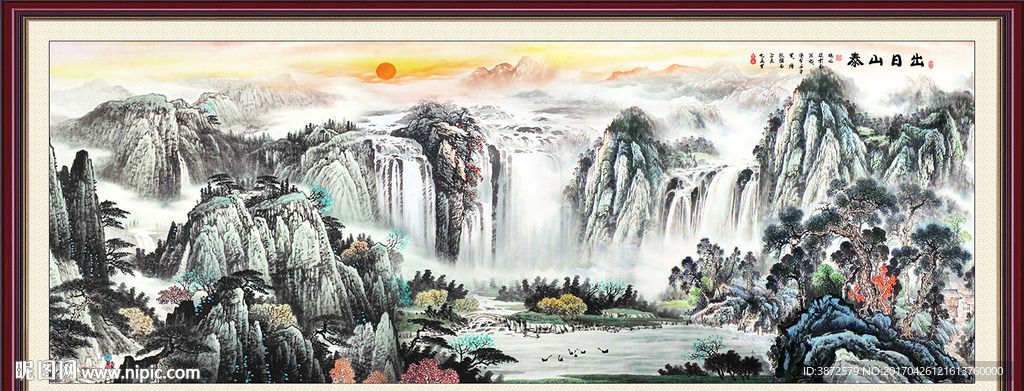 泰山日出