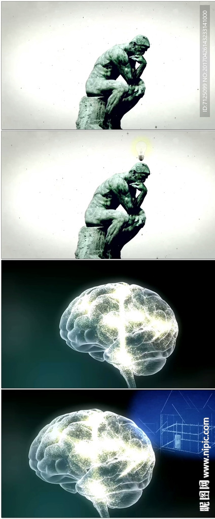 思维想法创意点子主意