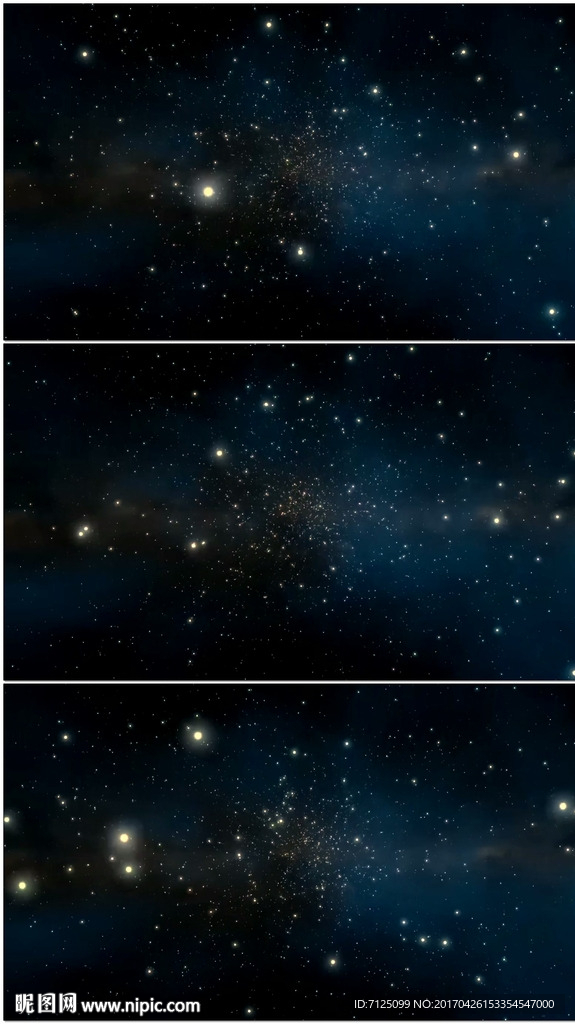 穿梭宇宙星空