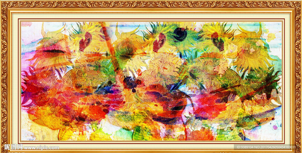 花卉油画