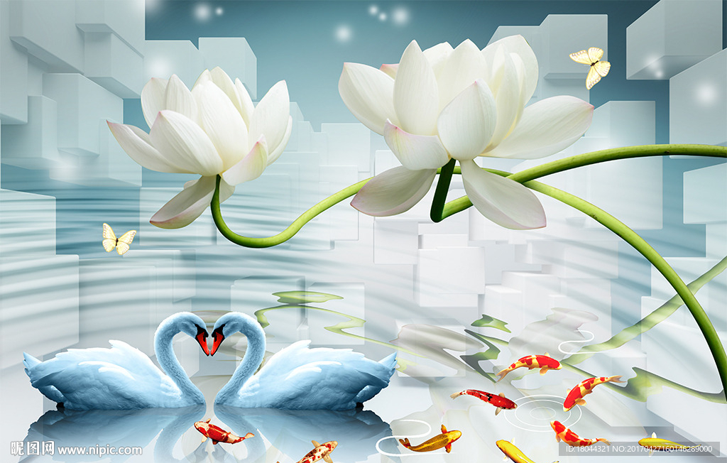 立体方块白色荷花天鹅背景墙