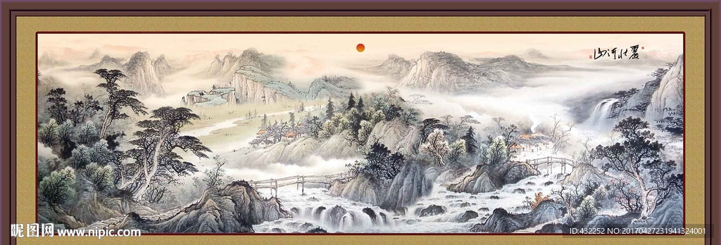 国画