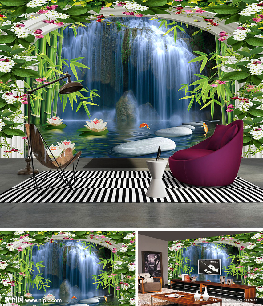 流水生财山水风景瀑布3D背景墙