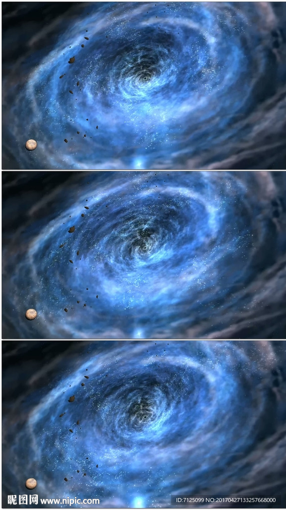 宇宙黑洞旋窝
