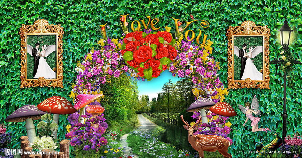 爬山虎3D立体墙婚礼签到处背景