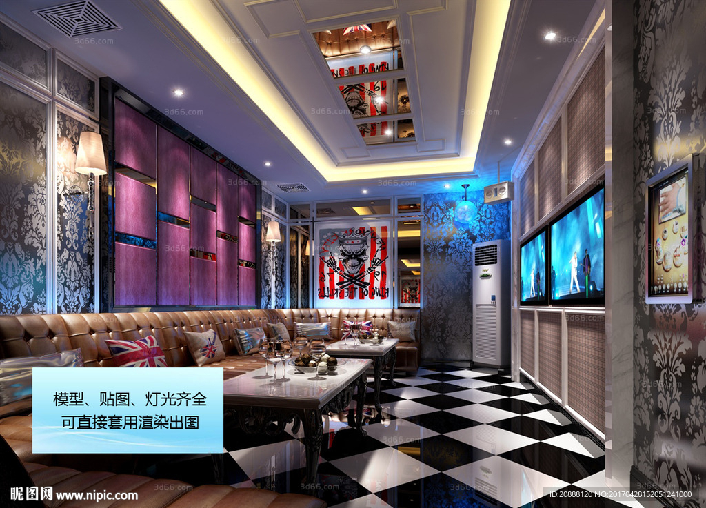 KTV 酒吧