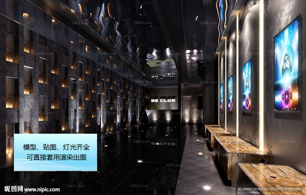 ktv 酒吧